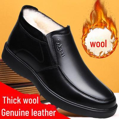 Sapatos de inverno de cano alto masculino - Veludo, lã de couro grosso, sola macia antiderrapante, estilo casual para pais