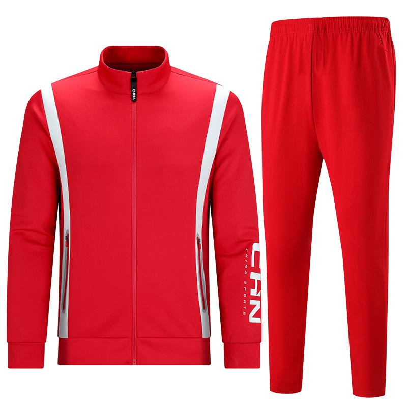 Chinese Martial Arts Team Sportswear: Spring/Autumn Training & Ceremony Uniform XXXL красный