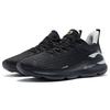 Li Ning Soft Plus Shock Absorbing Non-Slip Running Shoes Men Sneakers Black White AGLR257-1