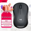Logitech B220 Enterprise Silent Wireless Mouse