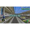 GO by Train PLUG&PLAY2 Sanyo Shinkansen Edition EX