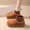 New Thick-soled Knitted Warm Snow Boots and Women's Fleece Thickened Shoes