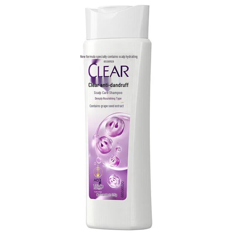 Clear Anti-Dandruff Deep Nourishing Shampoo