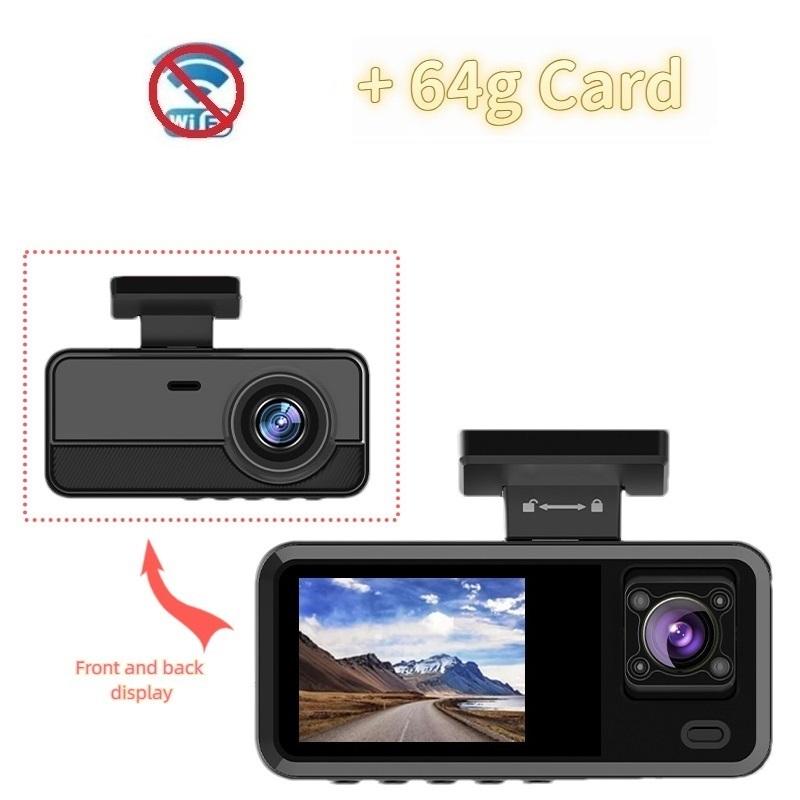 2/3-Kanal WIFI Auto DVR, Hochauflösende 1080P In-Car Dashcam mit drei Kameras, Videoaufzeichnung.