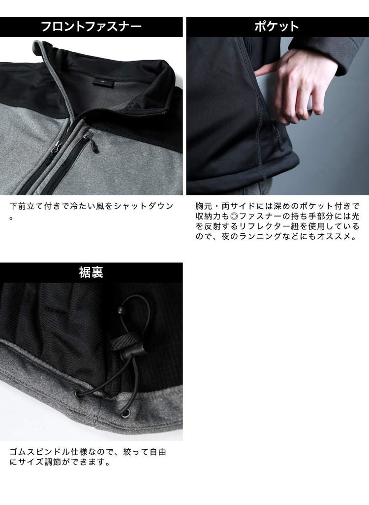 3L Black X Black Windproof Jacket [IMPACTORY] 013135I-00-3L