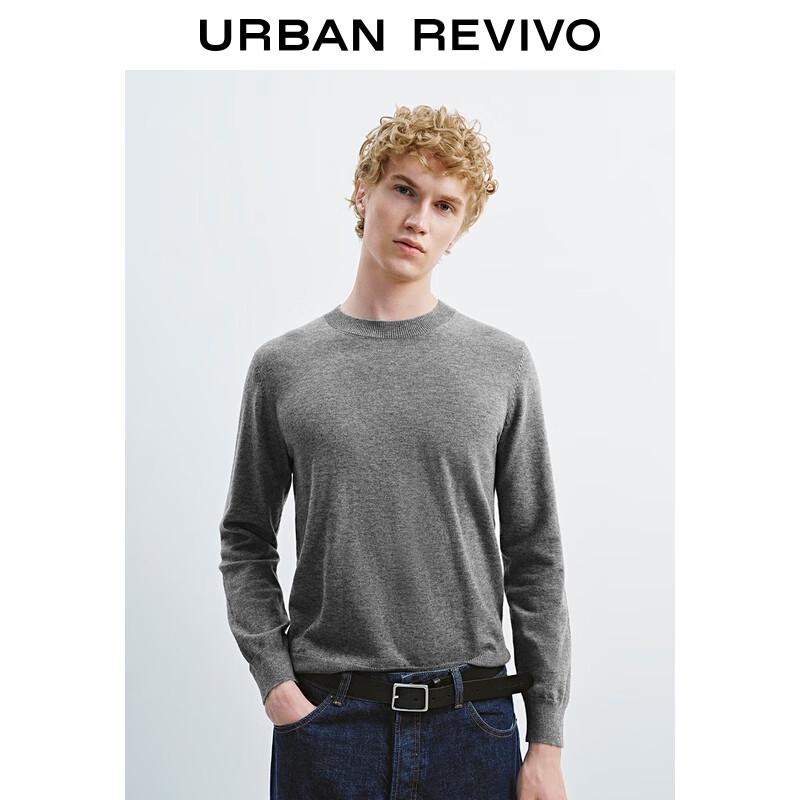 UR Men's Solid Color Long-Sleeve Knit Sweater