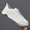 2025 Summer Hollow Perforated Breathable Genuine Leather Casual Board Shoes Men'S Versatile White Shoes Men'S Shoes
