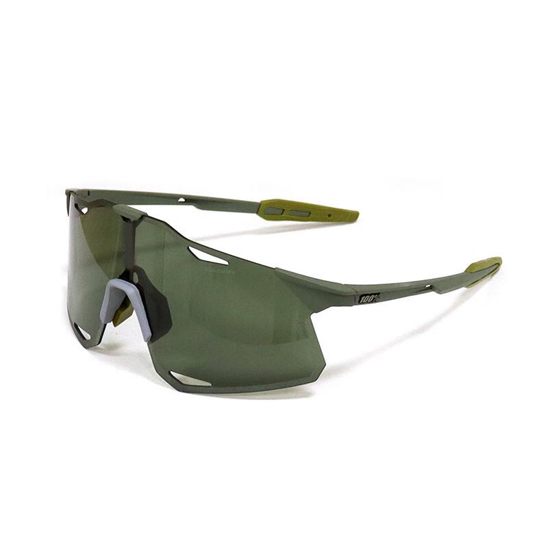 LISHI S5 Outdoor Cycling Sunglasses Standard