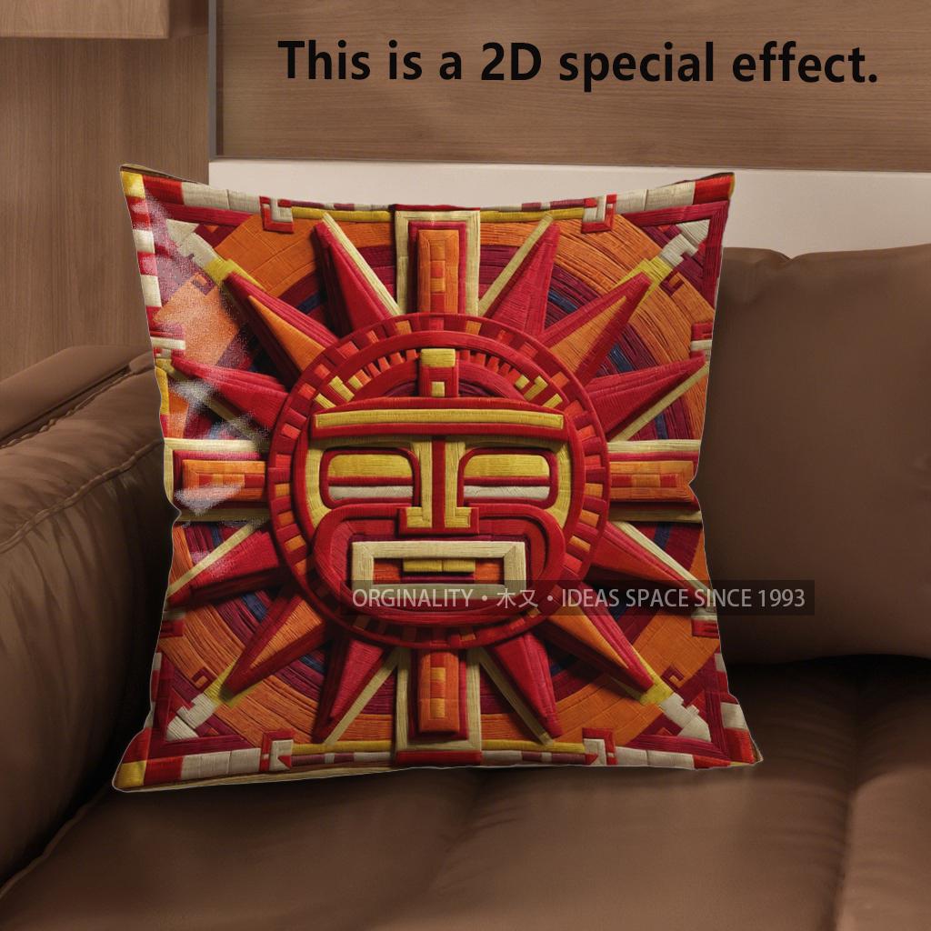 2D Aztec Sun God Print Decorative Pillow Covers Pattern Cushion Cover Suitable For Sofa Bedroom Car Pillow Cover