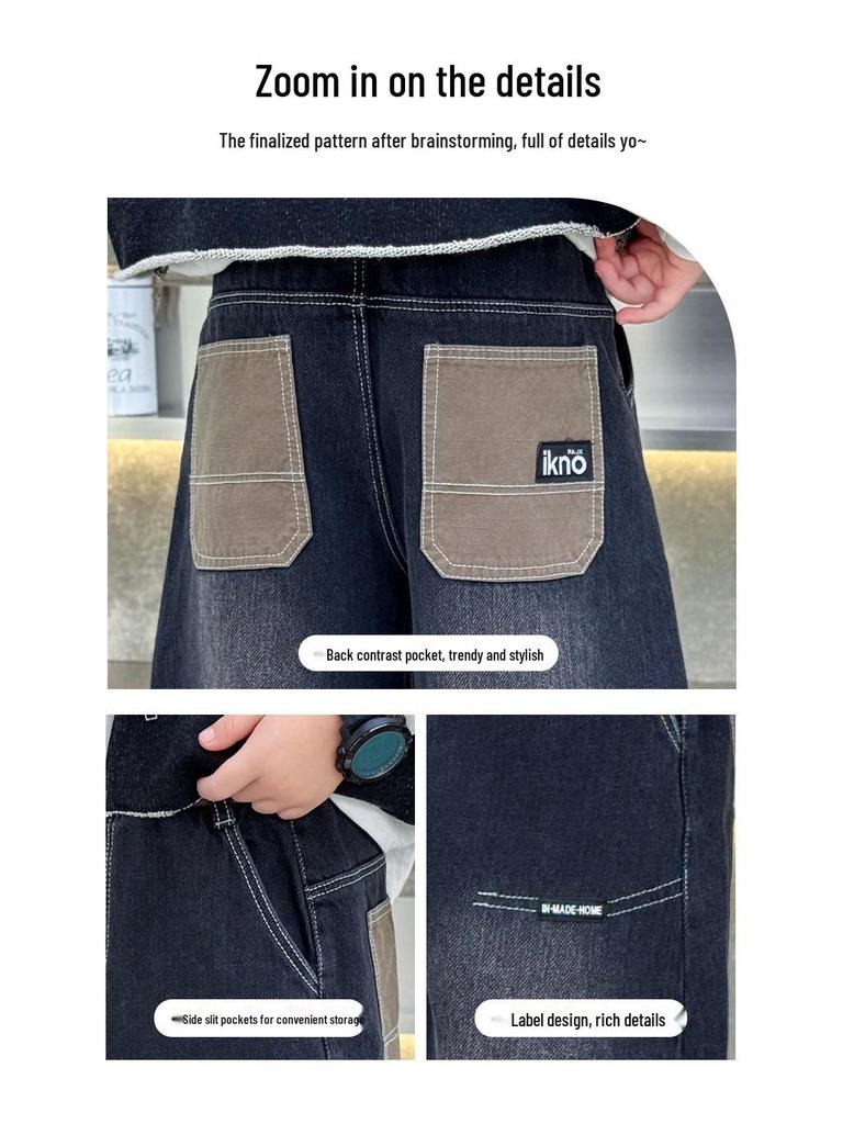 Autumn 2025 Boys' Loose Straight-Leg Jeans - Trendy, Handsome Style