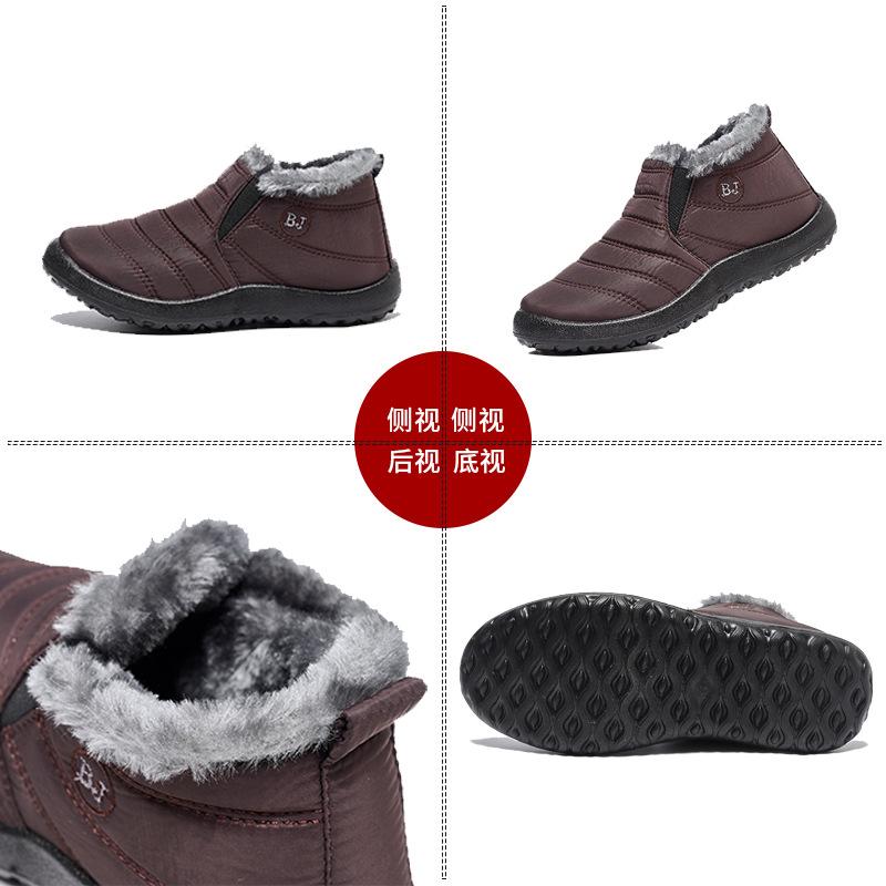 Fashion Men Boots Snow Outdoor Men's Shoes Plus Size Men's Winter Boots Plush Shoes Men Waterproof Men's Boots Male Footwear Work Shoes