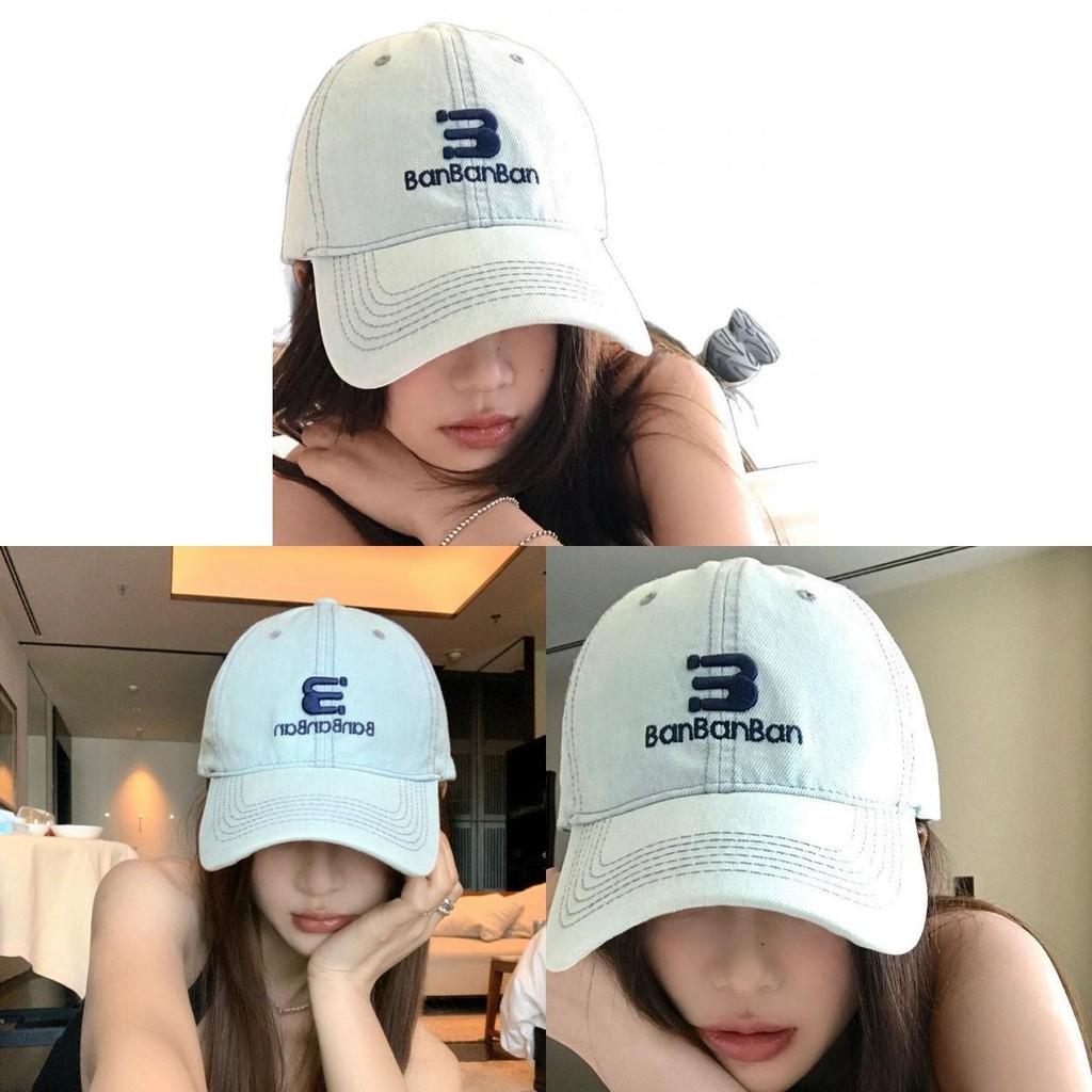 Ban Letter Casual Embroidered Baseball Cap Sun Protection Breathable Gift Hat