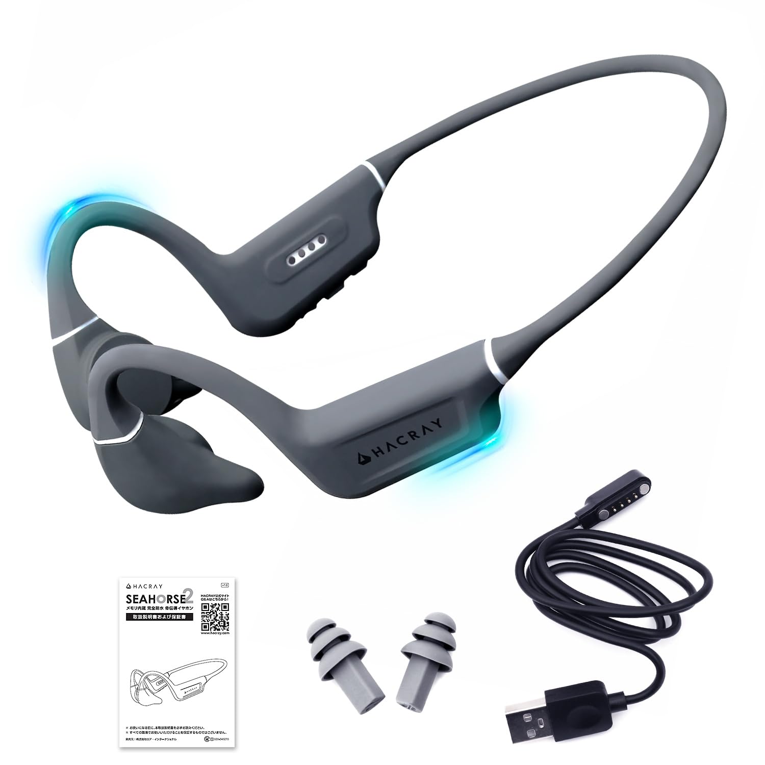 

HACRAY SeaHorse2 Наушники с костной проводимостью 32 ГБ Bluetooth AAC До 13 часов непрерывной работы HR27168 Японские [Водонепроницаемость IP68, Встроенная память, 5.4, чёрный