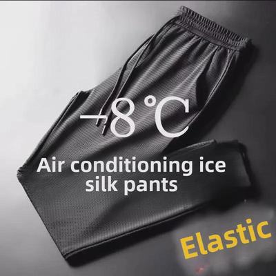 2024 Men's Cool Ice Silk Trousers: Summer, Breathable, Quick-Drying Mesh Casual Pants