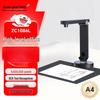 Eloam ZC1086L Document Scanner CN Plug (adapter Included)