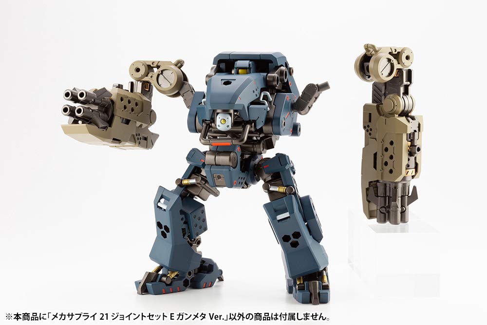 Kotobukiya Modeling Support Goods Mecha Supply 21 Joint Set E Gunmetal Total length 33mm Plastic Model M.S.G Ver. approx. Non-scale