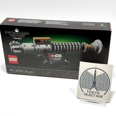 LEGO 40730 Star Wars Luke Skywalkers Lightsaber GWP 145pcs Sealed