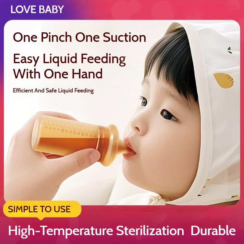 Baby Nipple Liquid Dispenser For Children Aged 1-3 Years Old, Squeeze Type Soft Silicone Bottle For Drinking Water And Medication