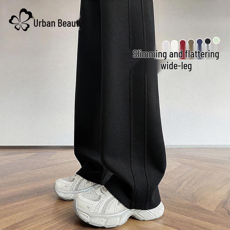 Women's High-Waisted Straight-Leg Wide-Leg Pants
