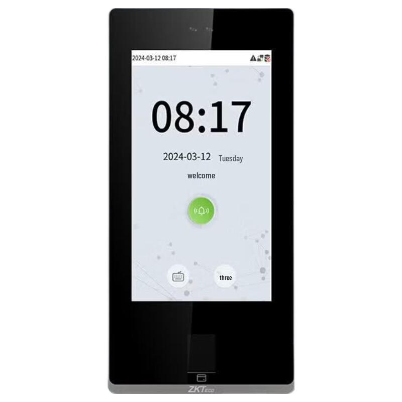 ZKTECO zface1702 7-inch Face Recognition Access Control & Time Attendance Terminal CN plug (adapter included)