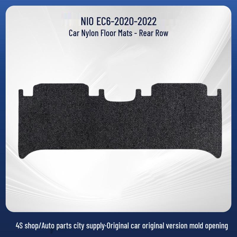 Compatible Nio EC6 Nylon Car Floor Mats (2023-2025), Removable, Full Coverage, Black, Dirt-Resistant.