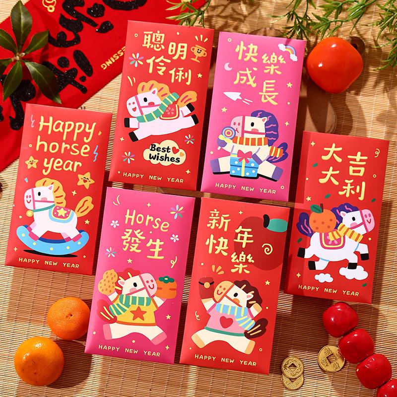 6Pcs 2026 Horse Year Red Envelope Creative Spring Festival Kids Gift Lucky Money Envelopes Cartoon Pony Pattern Red Packet