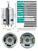 Μίνι Κινητήρας DC Υψηλής Ταχύτητας 12V 775/795/895 με Διπλά Ρουλεμάν και Υψηλή Ροπή