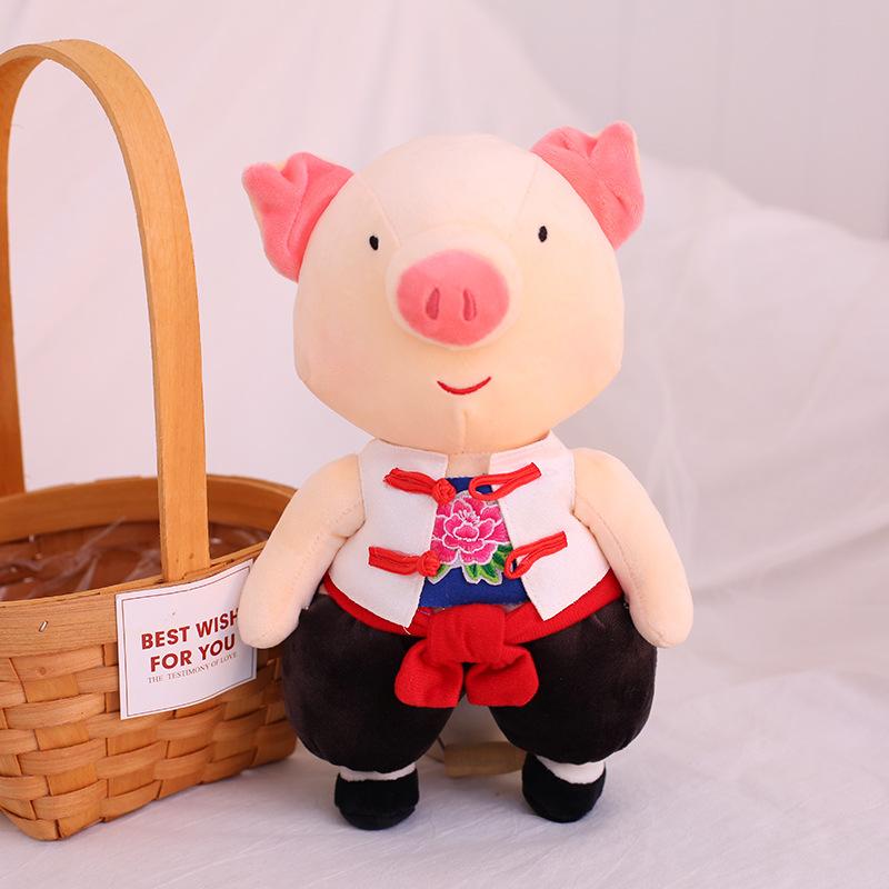 

Cute Hawthorn Girl Little Pig Plush Toy Couple Doll Giving Boyfriend Birthday Gift Doll 28cm (with suction cup)