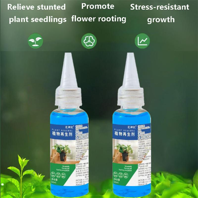 50ml Plant Regenerator  Flower Resurrection Solution  Growth Solution for Yellow Leaf Drop Light Stem Plants  Enhanced Activity  Growth Promotion