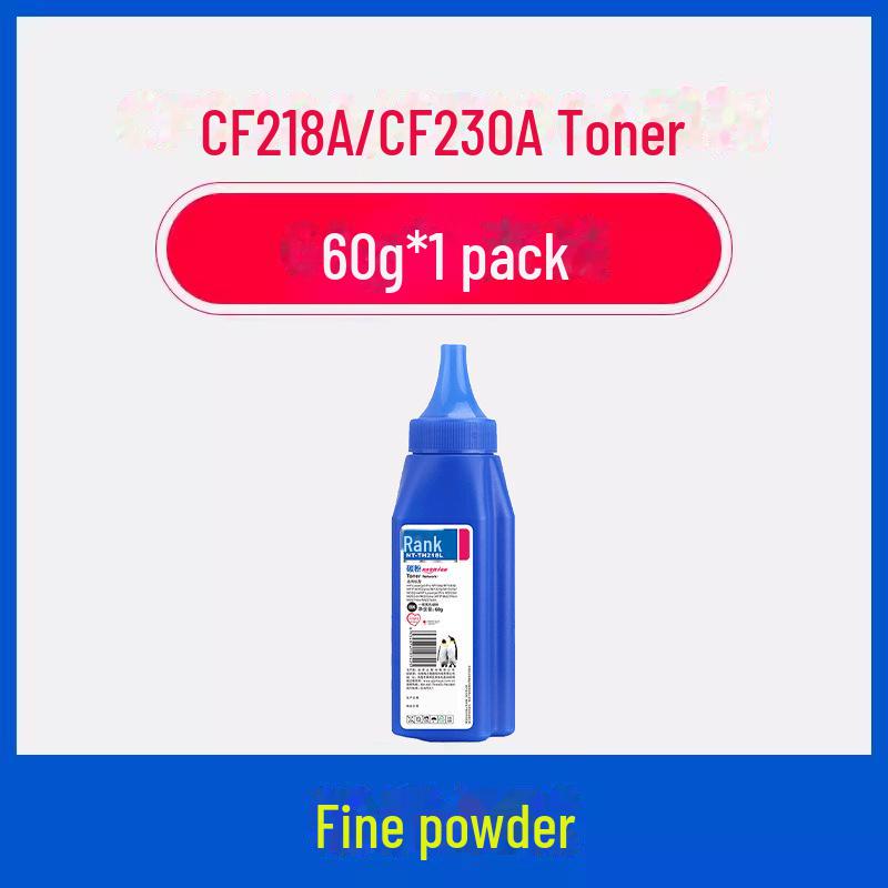 

Сумісний тонер Gezhige для серії HP CF218A/M132A