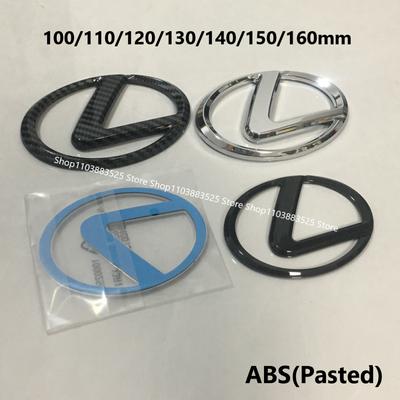 10-16cm Pegatina de Reemplazo para Parrilla Delantera Pegada Insignia Trasera de Maletero para GS GX IS LS LX NX RX RX RX300 Ct200 IS250 ES ES200 IS300