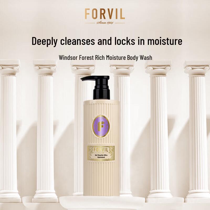 Windsor Forest Hydrating Shower Milk