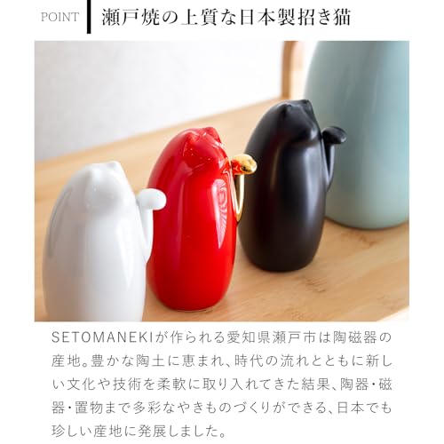 SETOMANEKI Maneki Neko (Glückliche Katze) - Seto-Keramik, Glücksbringer, Figur, Einfache Dekoration (Weiß, klein)