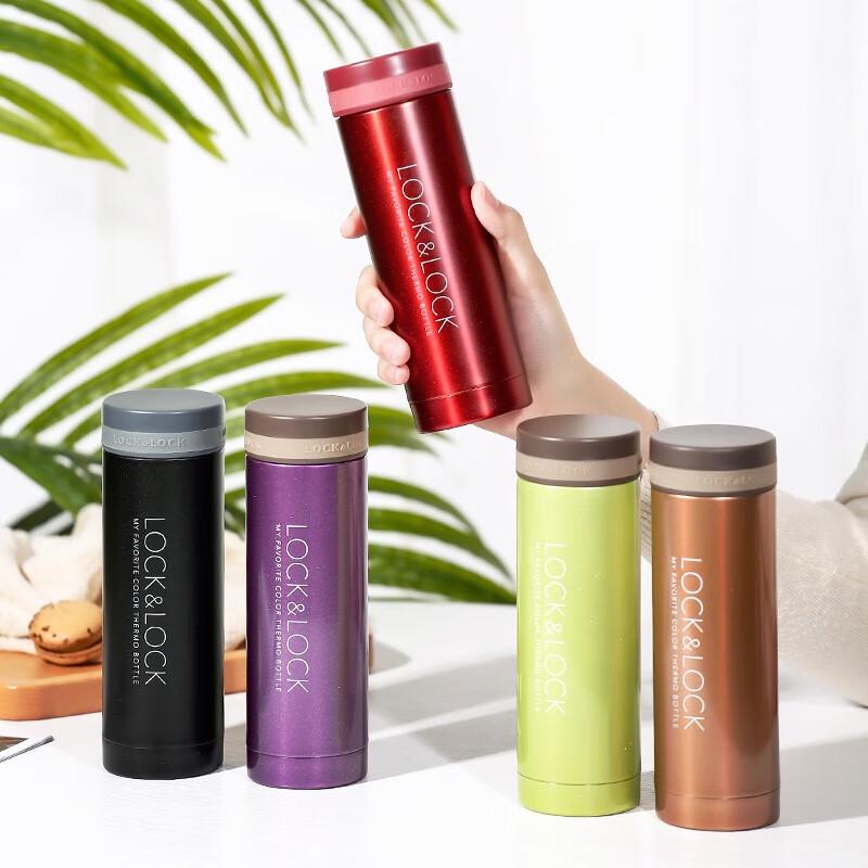 LocknLock 300ML Thermos Cup