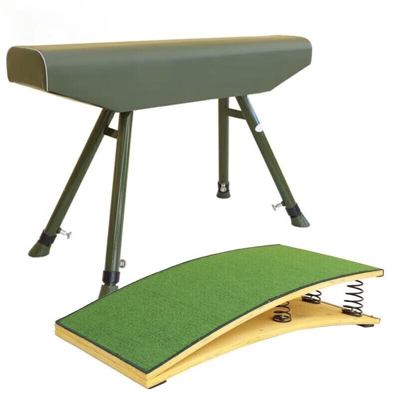 Gymnastics Vaulting Horse and Springboard Set