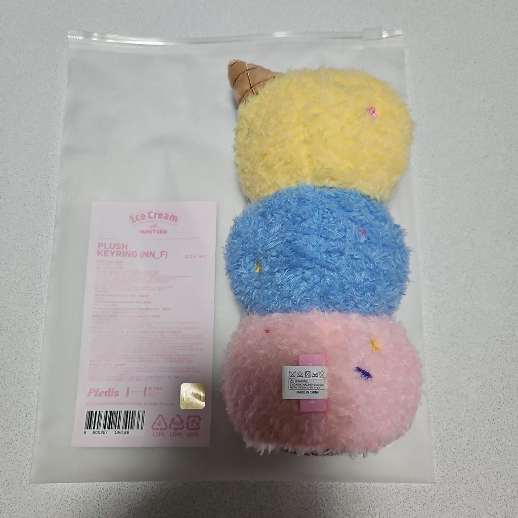 Used SEVENTEEN O.C.L JUN Plush Keyring