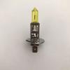 Vehicle Headlight Bulb Heat Resistant Silica Glass Car Headlight Lamp Vehicle Accessories for Safe Night Driving