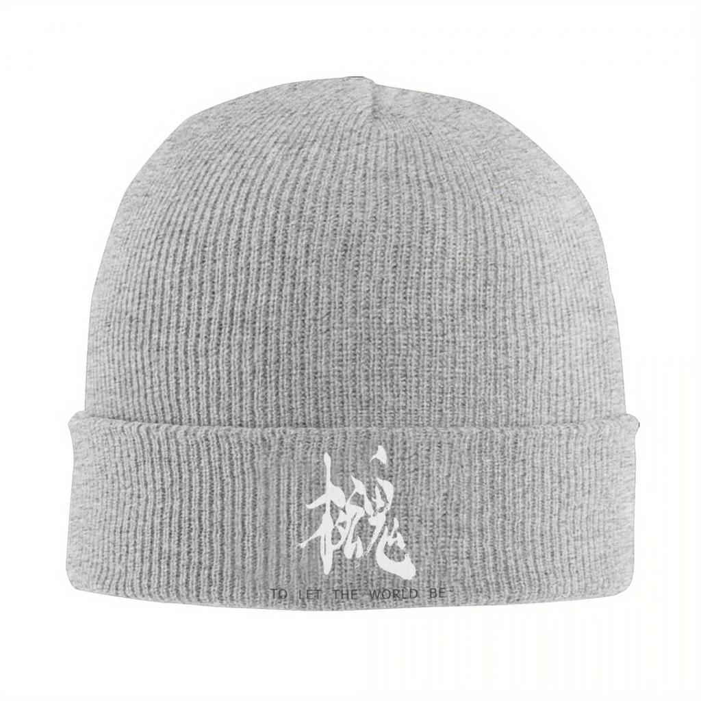 New Metal Gear Solid Philanthropy Hats Autumn Winter Beanies Warm MGS Cap Unisex Women Acrylic Skullcap