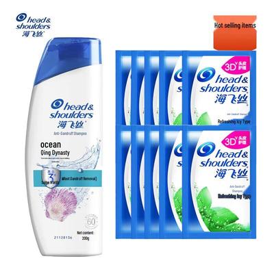 Head & Shoulders Anti-Schuppen Shampoo