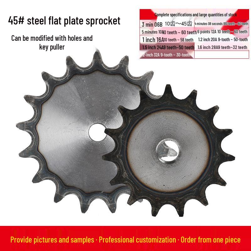 Steel 45 Sprocket, 20A, 1.2  Pitch 31.75, Flat Plate, 38-45 Teeth 10 Teeth Flat Plate