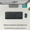 Logitech MK545 Kabellose Tastatur- und Maus-Kombination