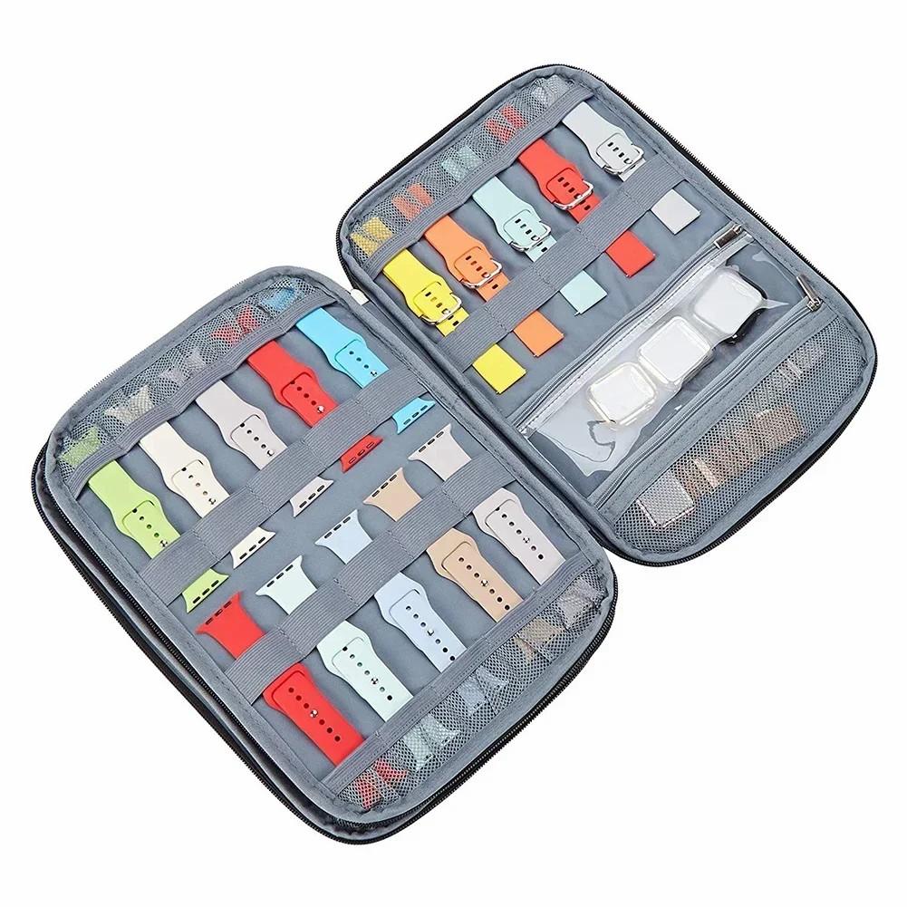 For Apple Watch Watchband Storage Box Travel Pouch Strap Boxes Multifunction Watch Strap Organizer Box Watchband Storage caseQKC