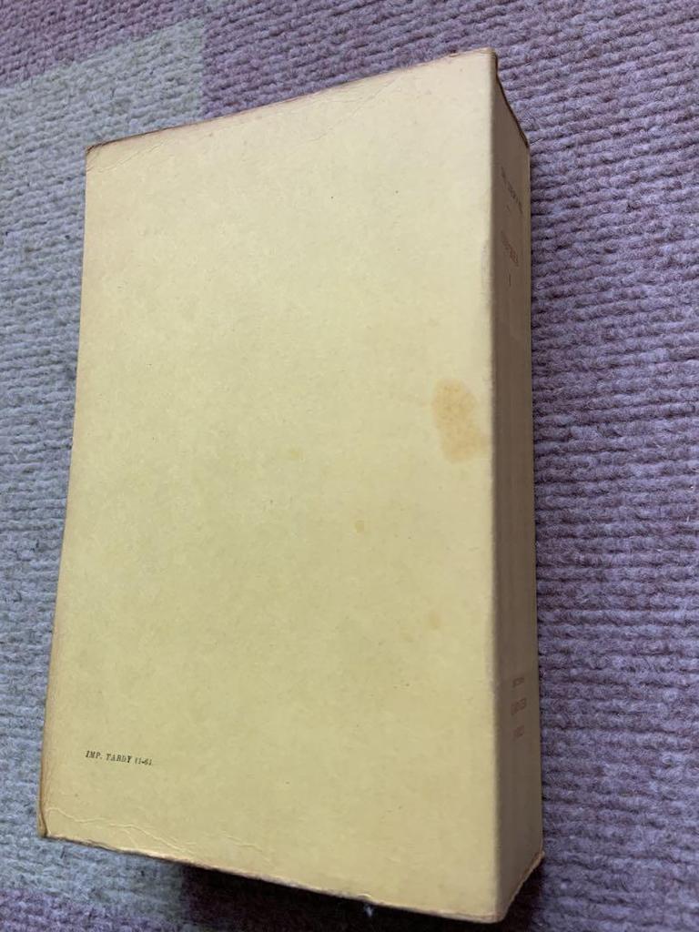 [USED] Gerard Nerval "Collected Works Volume 1" French original, Classical Garnier edition