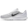 Flex Trainer 7 White Women's 898479-100
