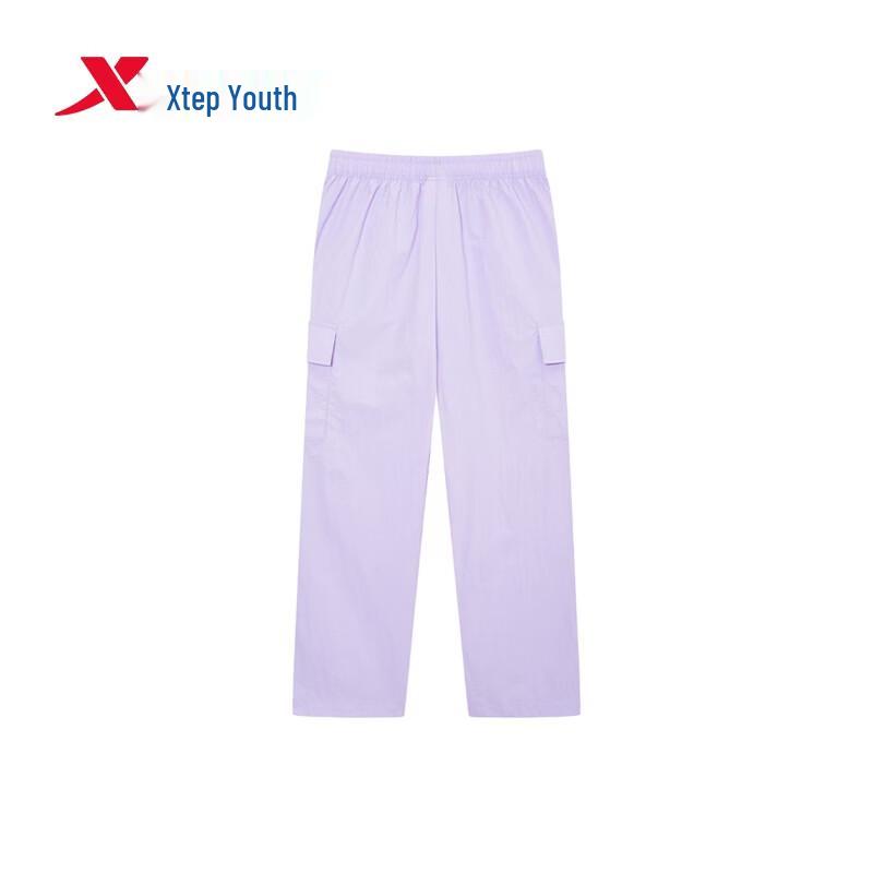 Xtep Youth Lightweight Zero-Feel Summer Pants with Convertible Cuffs
