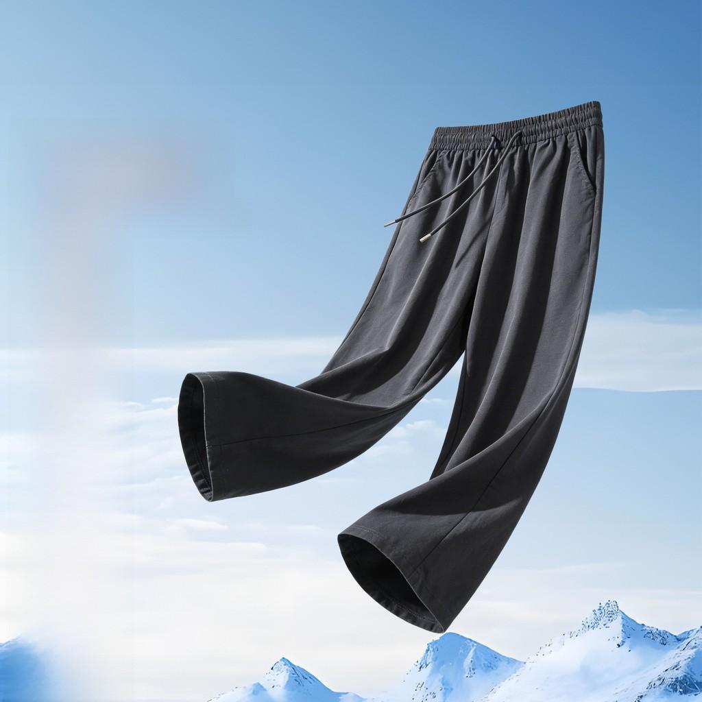 Mens Ice Silk Casual Pants With Quick Dry Fabric For Summer Active Wear