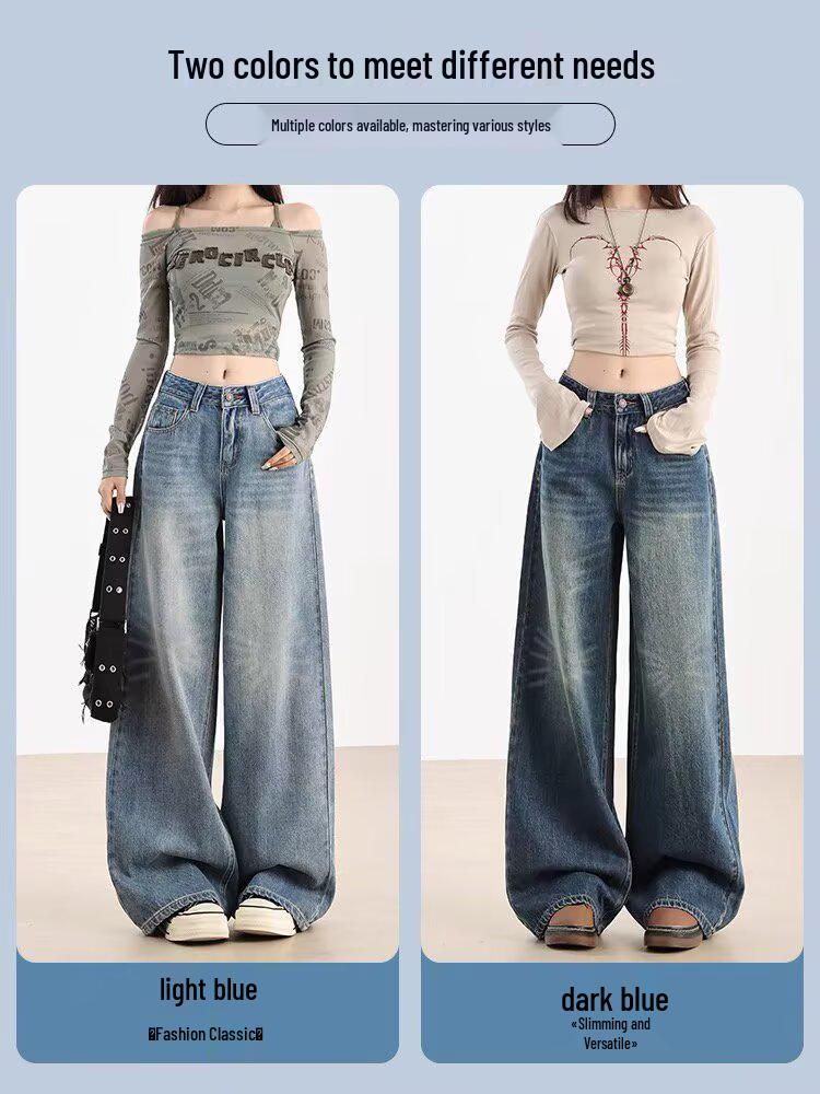 Women's High-Waist Deep Blue Wide-Leg Jeans - Versatile, Slimming, and Floor-Length for Spring & Autumn 2025