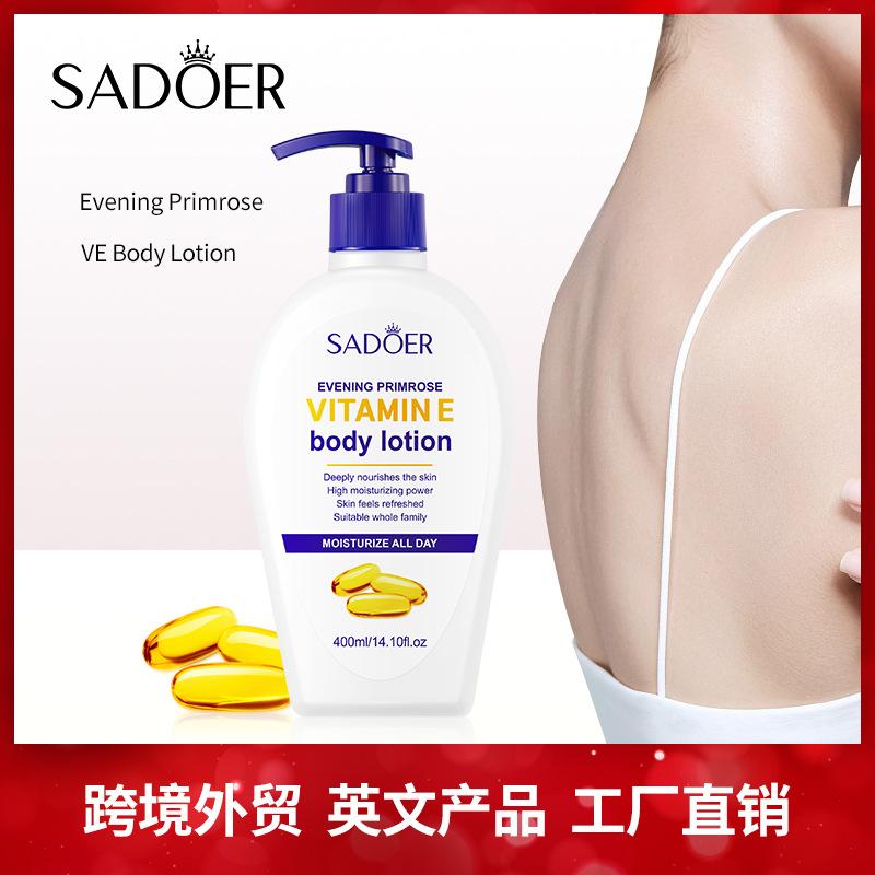 Lotion Corporelle Vitamine E SADOER Onagre Hydrate et hydrate tout le corps