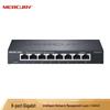 Mercury SG108 Pro 8-Port Gigabit Smart Managed Switch