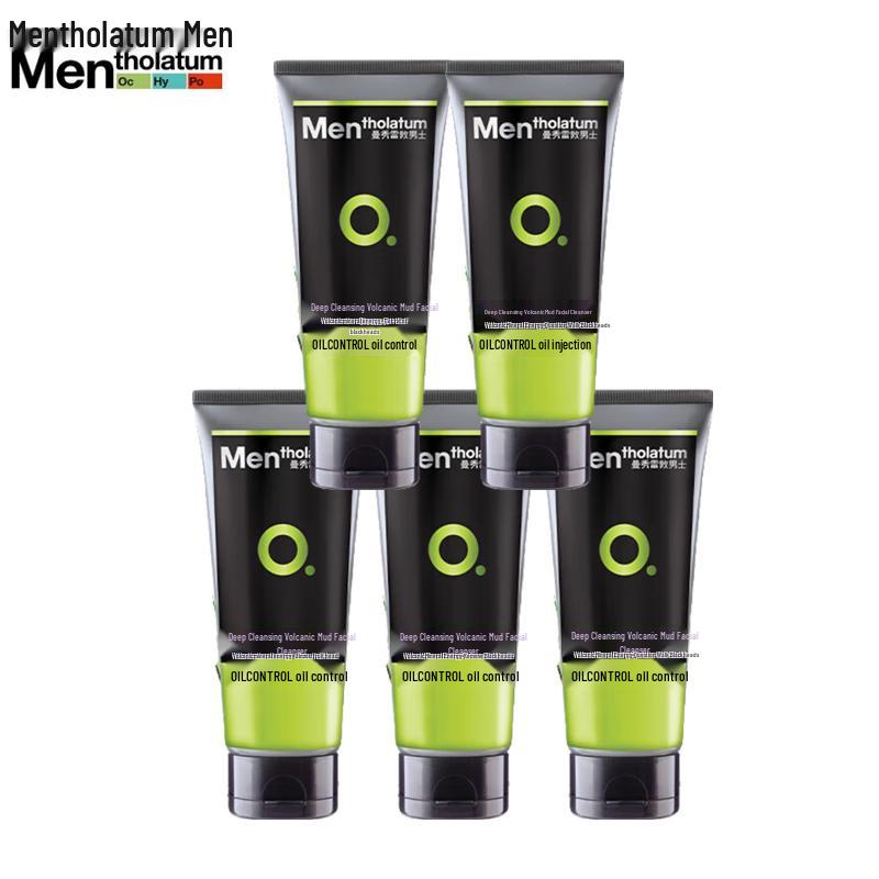 Mentholatum Volcanic Mud Blackhead Cleanser
